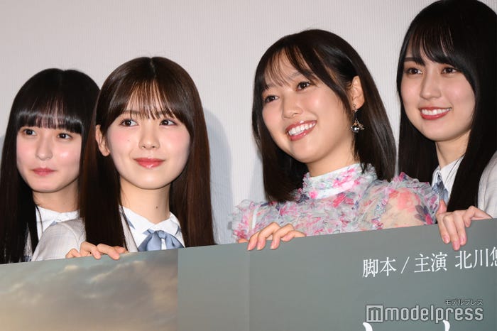 遠藤さくら、筒井あやめ、北川悠理、賀喜遥香(C)モデルプレス