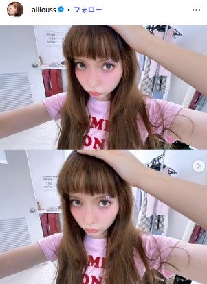 八木アリサInstagramより