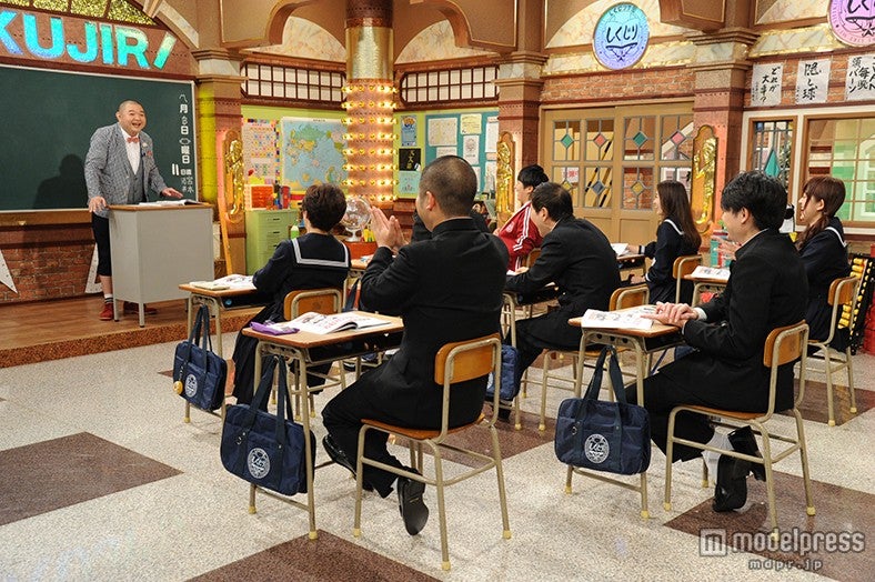 内山信二先生による“早くに成功して、その後の人生を棒に振らないための授業”番組の様子（C）テレビ朝日