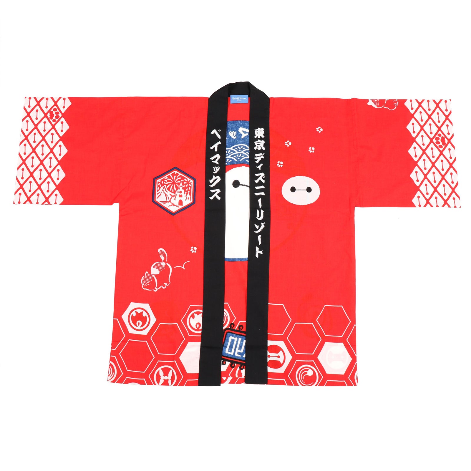 はっぴ（C）Disney