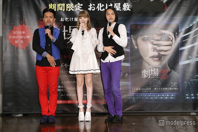 イベントの様子