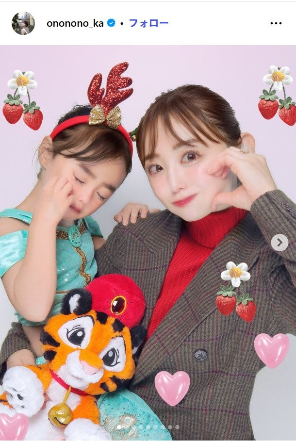 おのののかInstagramより