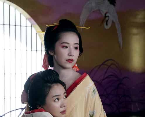 衛藤美彩、遊女役で映画「みをつくし料理帖」出演決定
