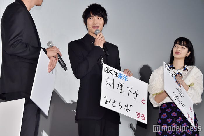 福士蒼汰(中央)/(C)モデルプレス