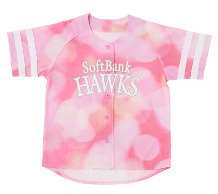 タカガールユニフォーム（提供写真）