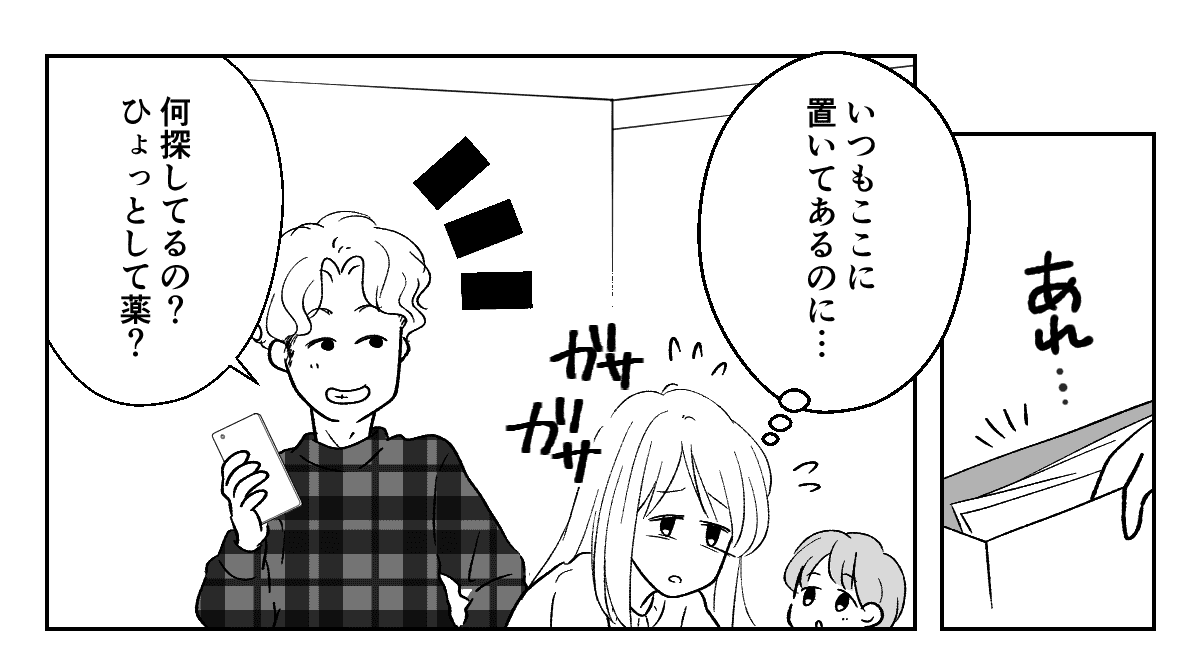 3_1_1