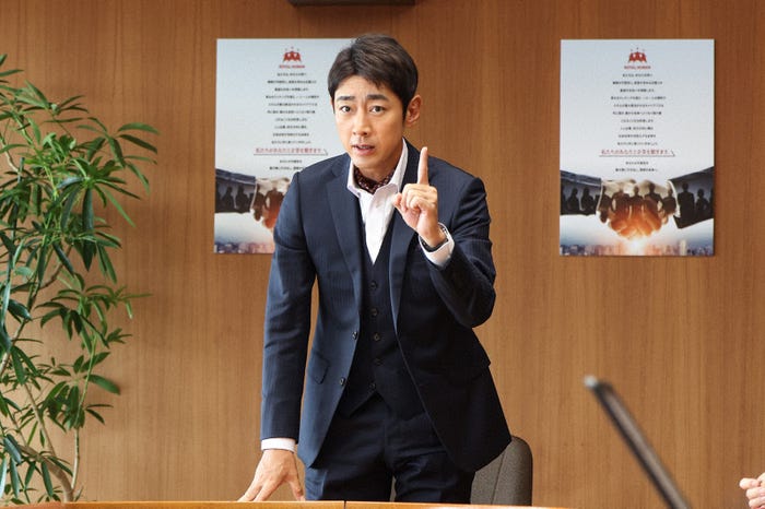 小泉孝太郎「ザ・ロイヤルファミリー」 第2話(C)TBS