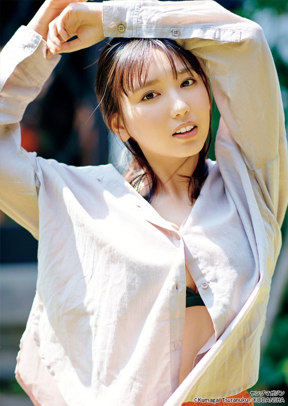 沢口愛華（C）熊谷貫／講談社