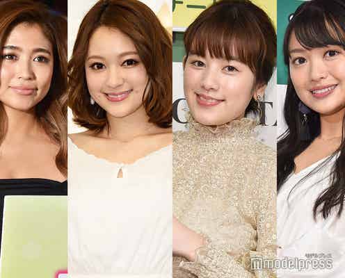 筧美和子&北原里英&chay&今井華ら「テラハ」初期メンバーショットに「懐かしい」の声