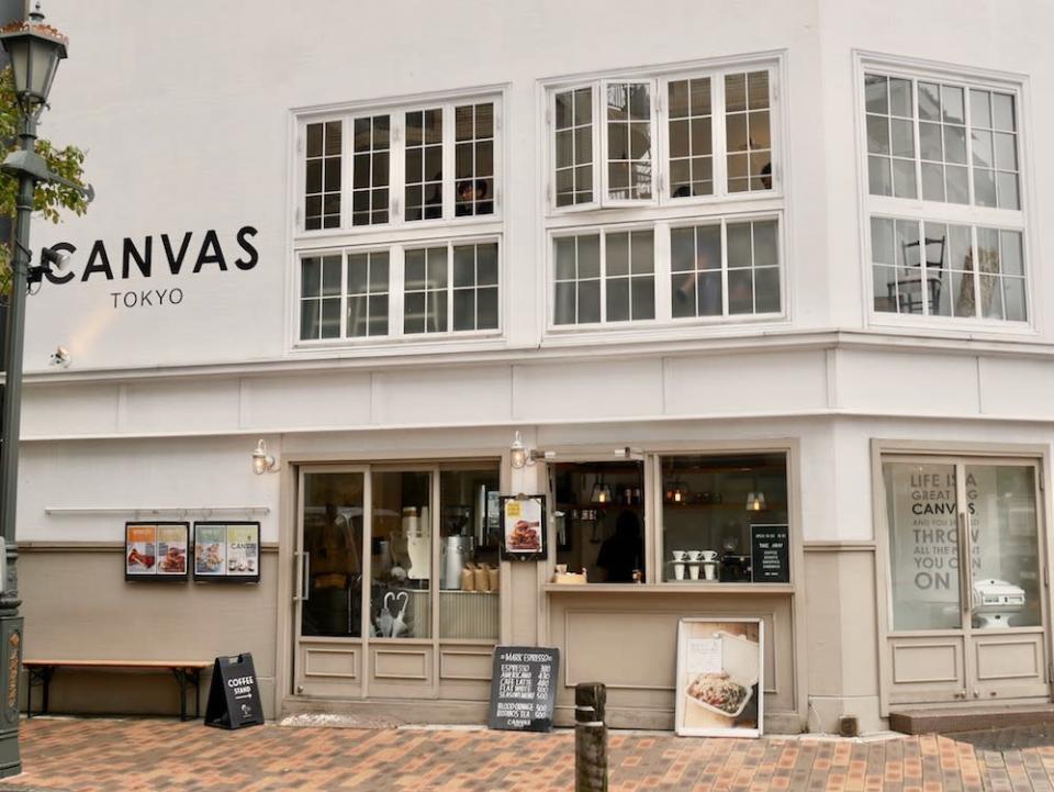 yuzu-collection-content-3696-1540208305.