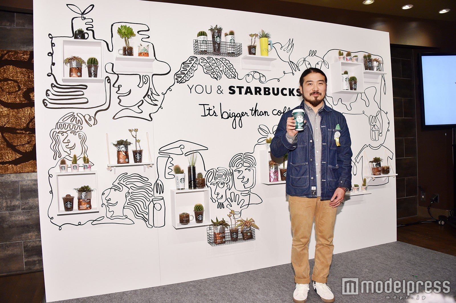 太田翔伍（C）モデルプレス