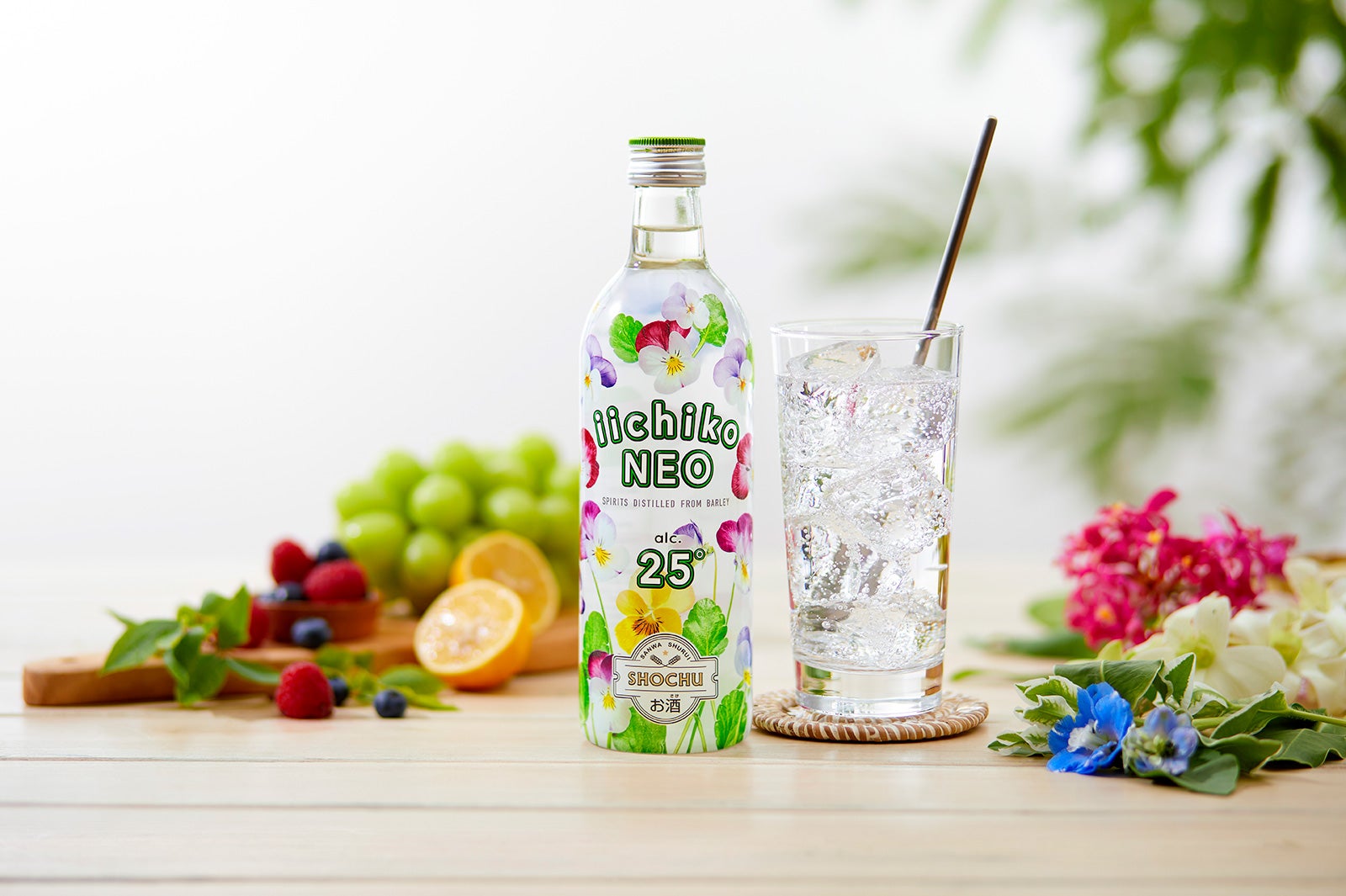 「iichiko NEO」500ml