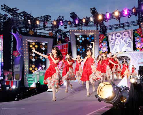 乃木坂46、聖地・神宮公演で“伝説”残す 梅澤美波・山下美月・与田祐希が興奮「Wikipediaに書いて」<真夏の全国ツアー2023>