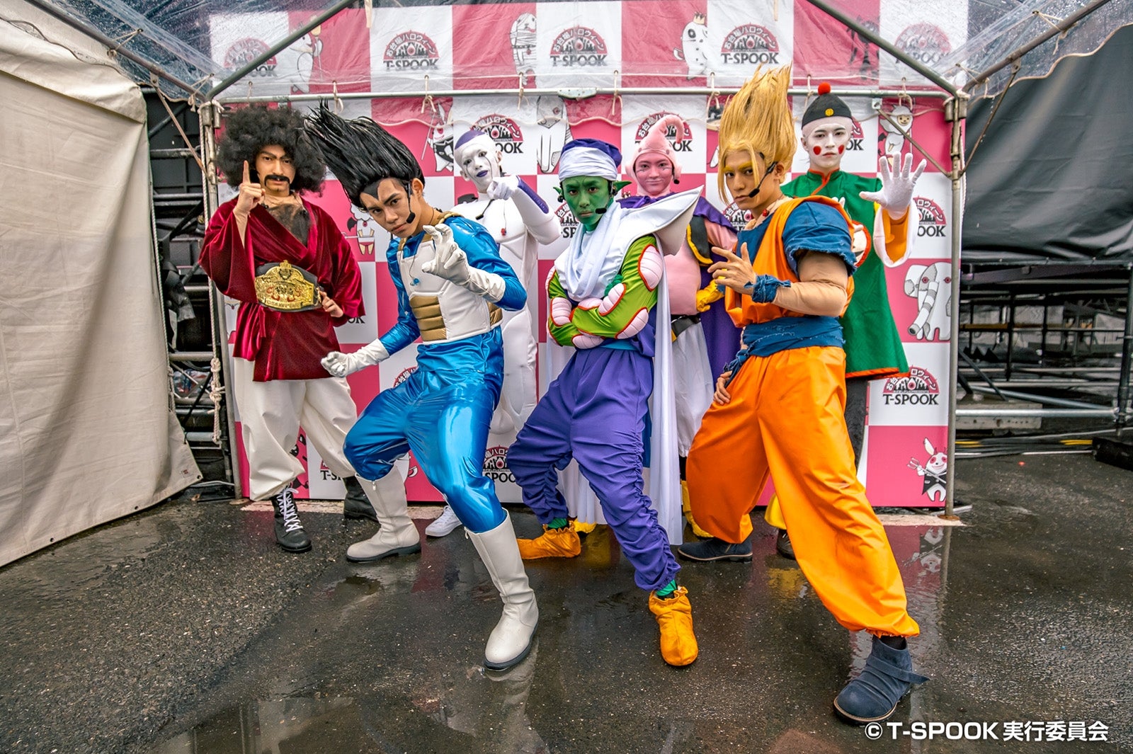 超特急（C）T-SPOOK実行委員会