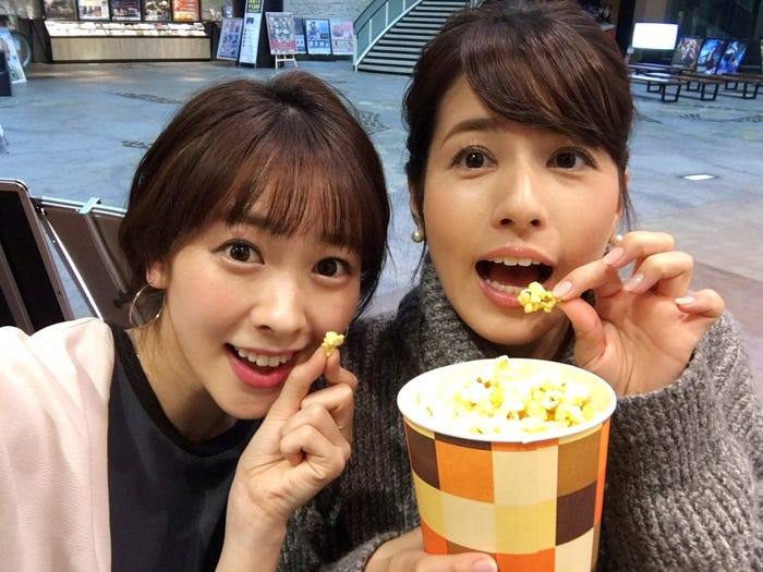 (提供写真)
