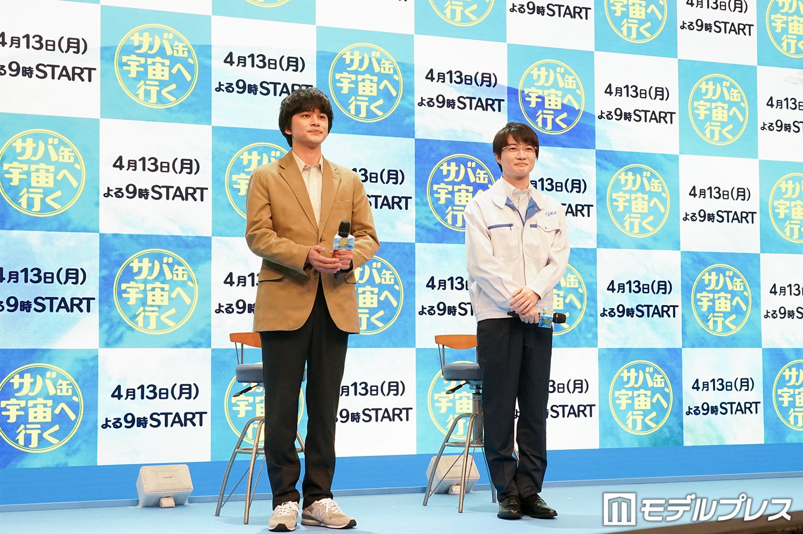 北村匠海、神木隆之介（C）モデルプレス