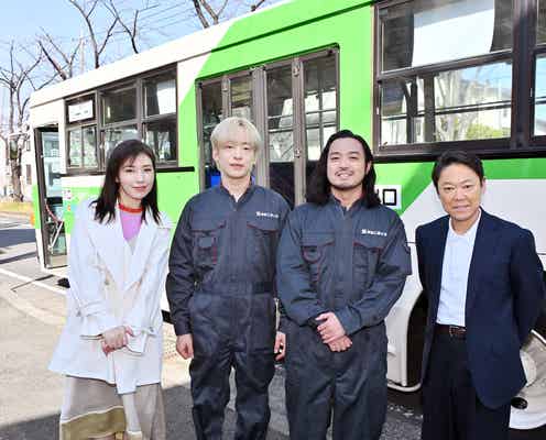Creepy Nuts「不適切にもほどがある!」最終回にサプライズ出演 主題歌「二度寝」を披露