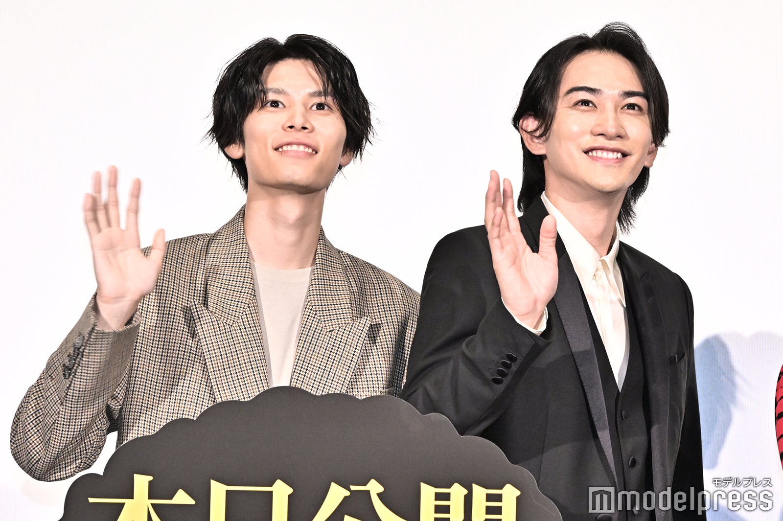 萩原利久、町田啓太（C）モデルプレス