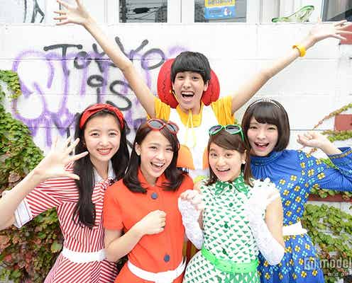 けみお、夢を叶える「原宿を代表するお仕事」