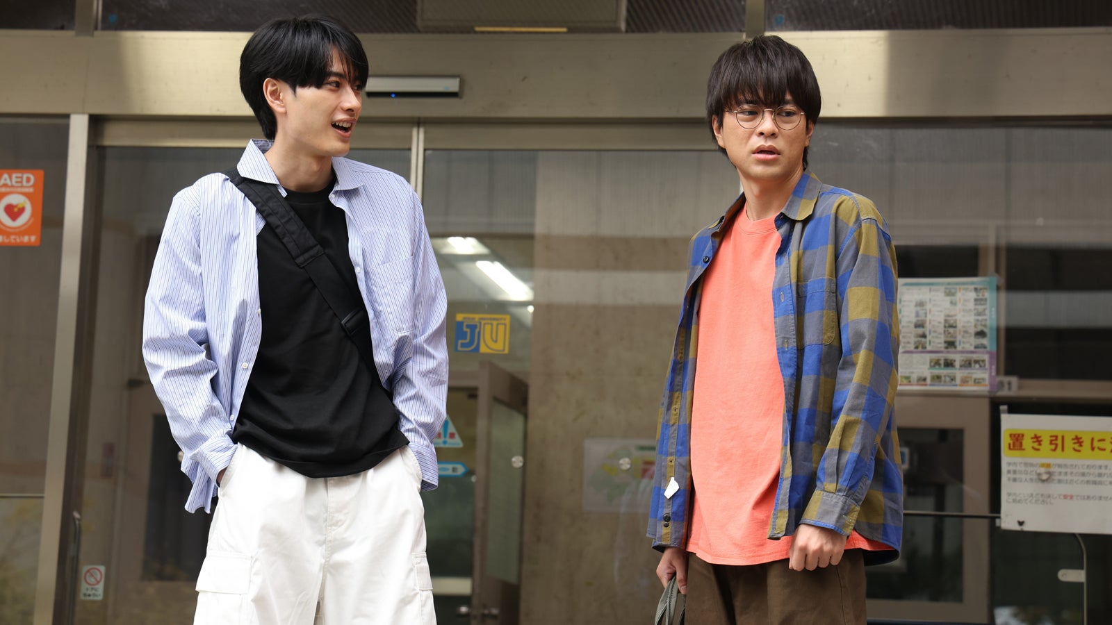 宮地樹、今井悠貴「未成年～未熟な俺たちは不器用に進行中～」第9話（C）「未成年」製作委員会