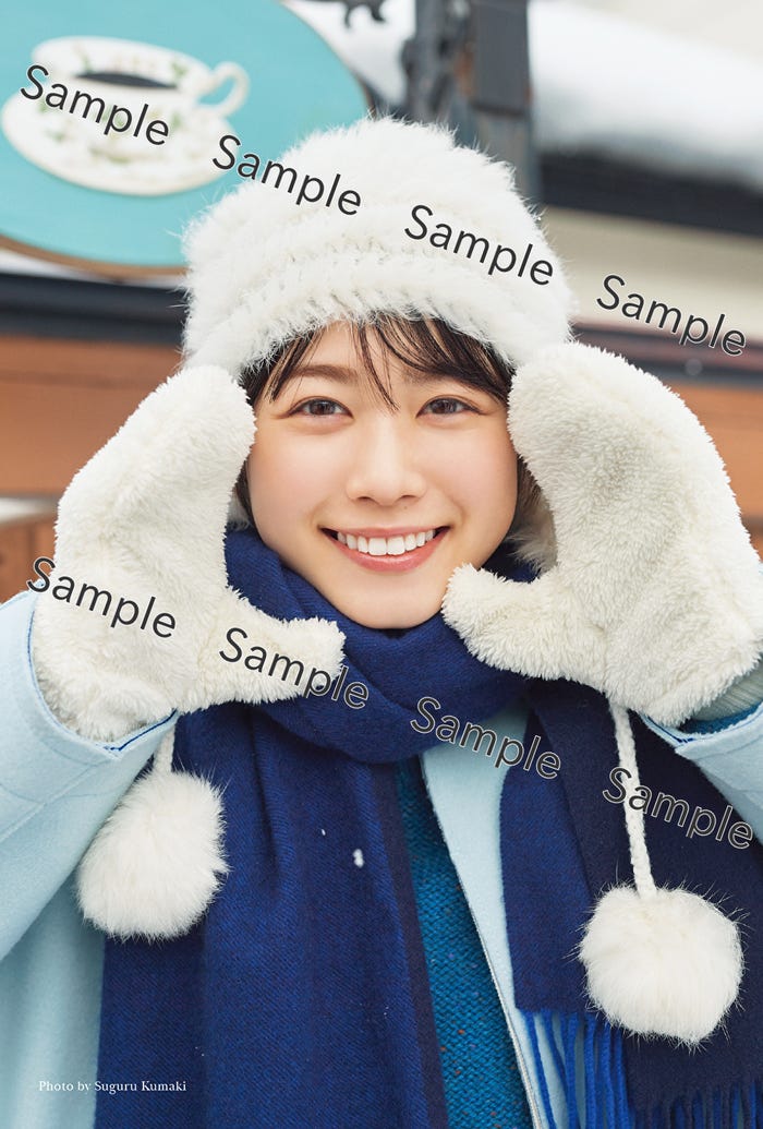 丹生明里1st写真集「やさしい関係」タワーレコード特典/書店限定ポストカード(撮影/熊木優)