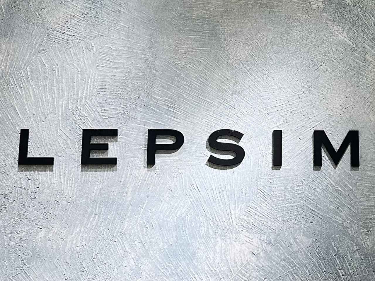 「ぼろぼろバッグ」はもう卒業！【LEPSIM】淡色が春っぽ♡「チャーム付きボストン」