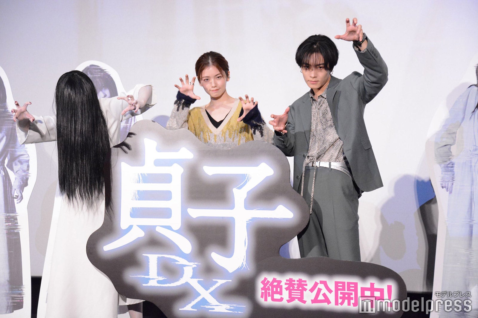 貞子、小芝風花、川村壱馬（C）モデルプレス