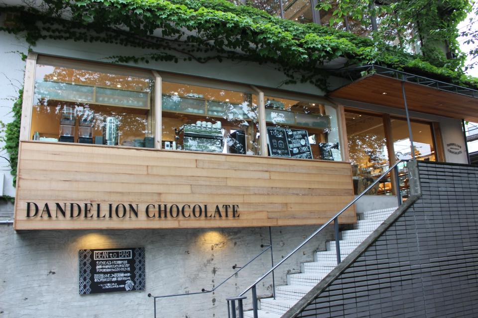 yuzu-collection-content-2624-1526350086.