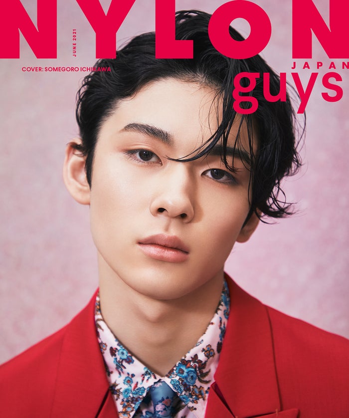 麗しき歌舞伎俳優 市川染五郎 Nylon Guys 表紙に抜擢 3種類のウィッグで新たな一面披露 モデルプレス