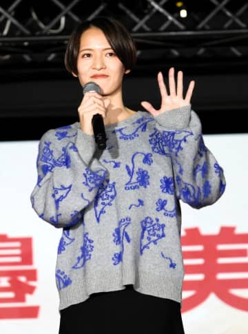 【ボート】住之江SG 渡辺優美がアフロヘアの構想を披露