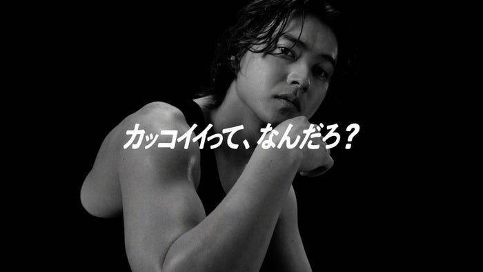 山崎賢人「ザバス MILK PROTEIN」CMカット(提供写真)