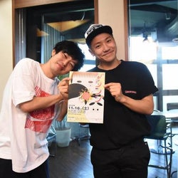 SNSでの画像無断使用、誹謗中傷…相談者にグランジ遠山&GENERATIONS小森が助言