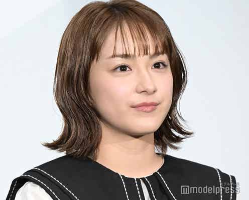 平祐奈「服を脱いで、パッて開けたら」 見知らぬ男性に裸を見せたハプニング告白