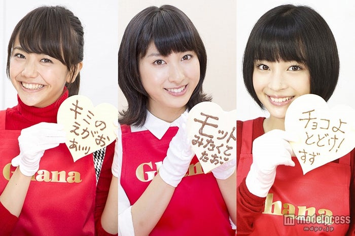 土屋太鳳 松井愛莉 広瀬すずがバレンタイン告白 羽生結弦選手 本当に嬉しい モデルプレス 土屋太鳳 松井愛莉 広瀬すずがバレンタイン告白 羽生結弦選手 本当に嬉しい モデルプレス