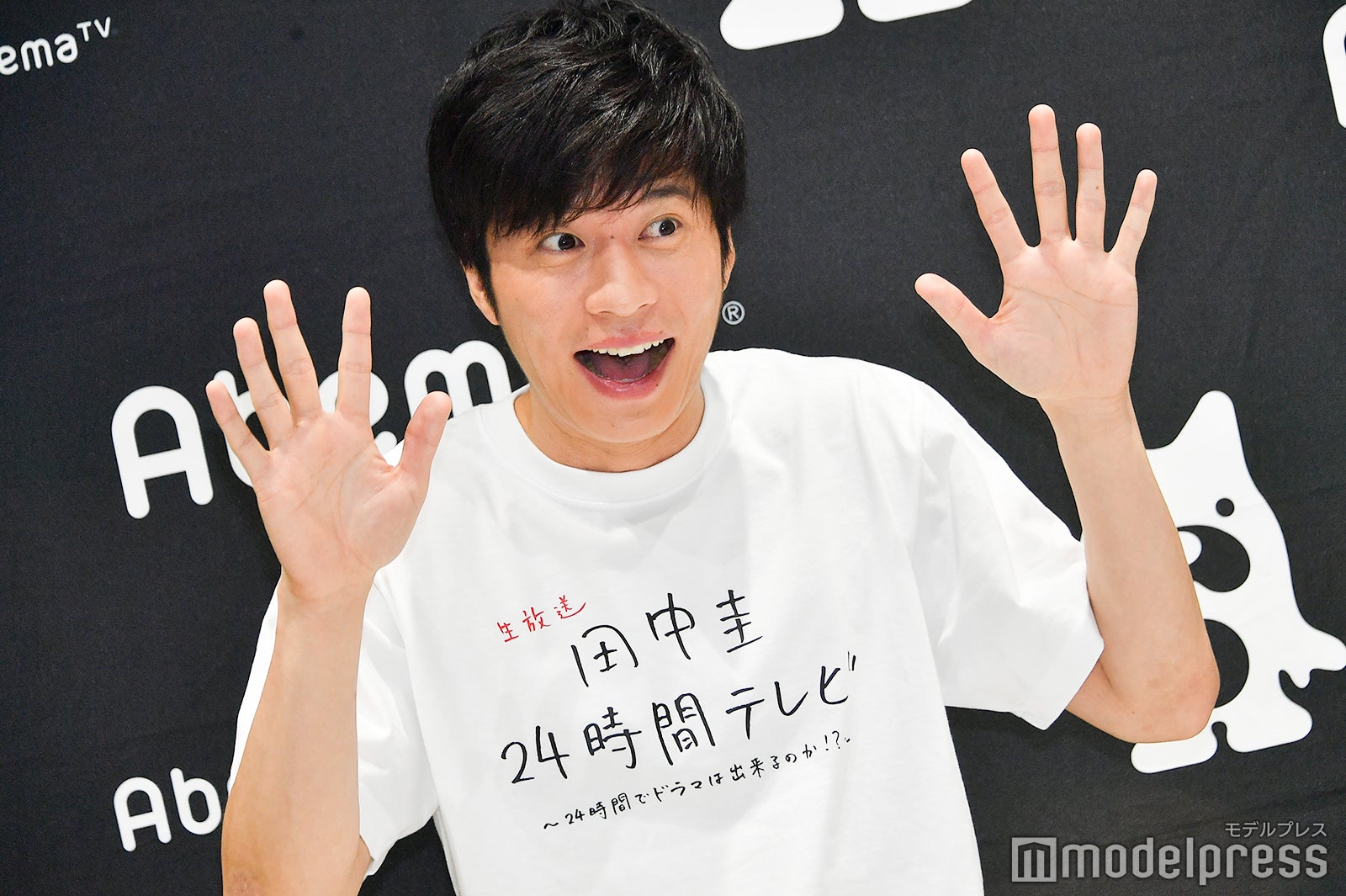 田中圭（C）モデルプレス