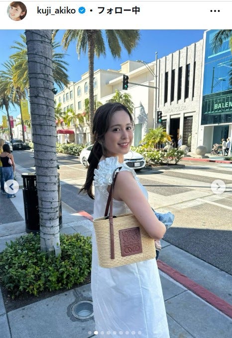 久慈暁子Instagramより