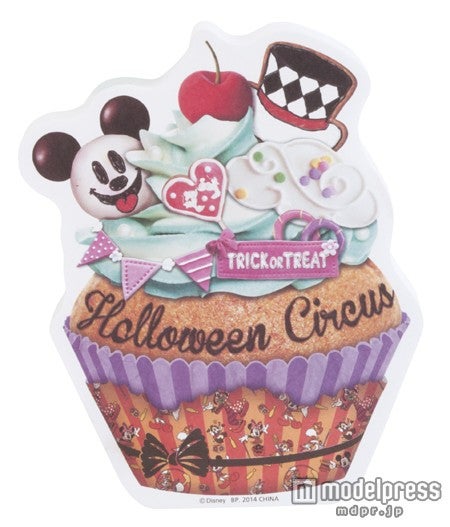 I賞 パッケージングメモ／（C）Disney