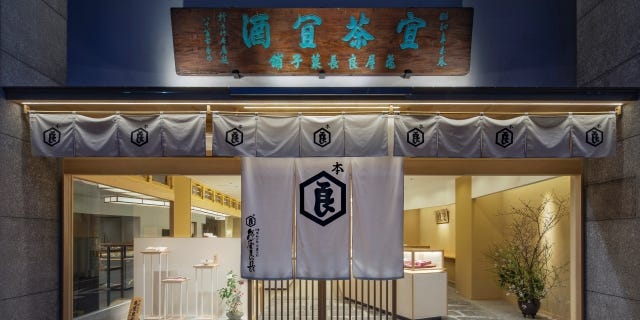 パンがまるでフォンダンショコラに♡