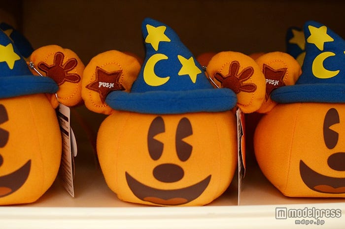 アクションぬいぐるみ¥3200