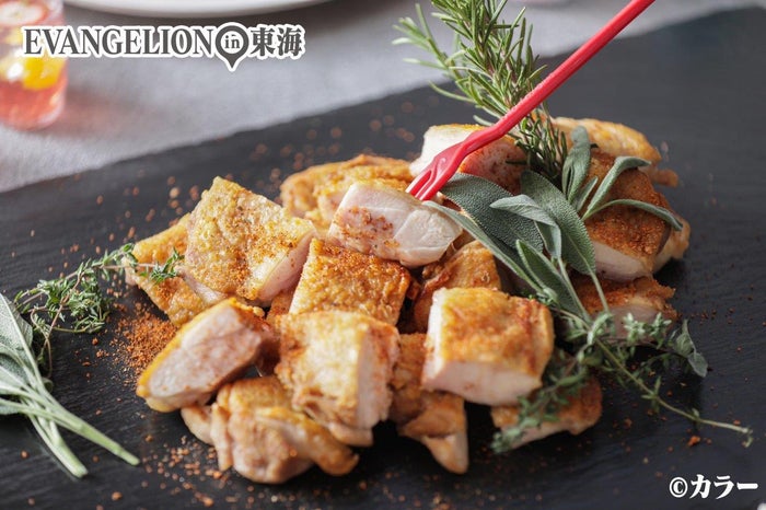 “ロンギヌスの槍”で食べるチキン（C）カラー