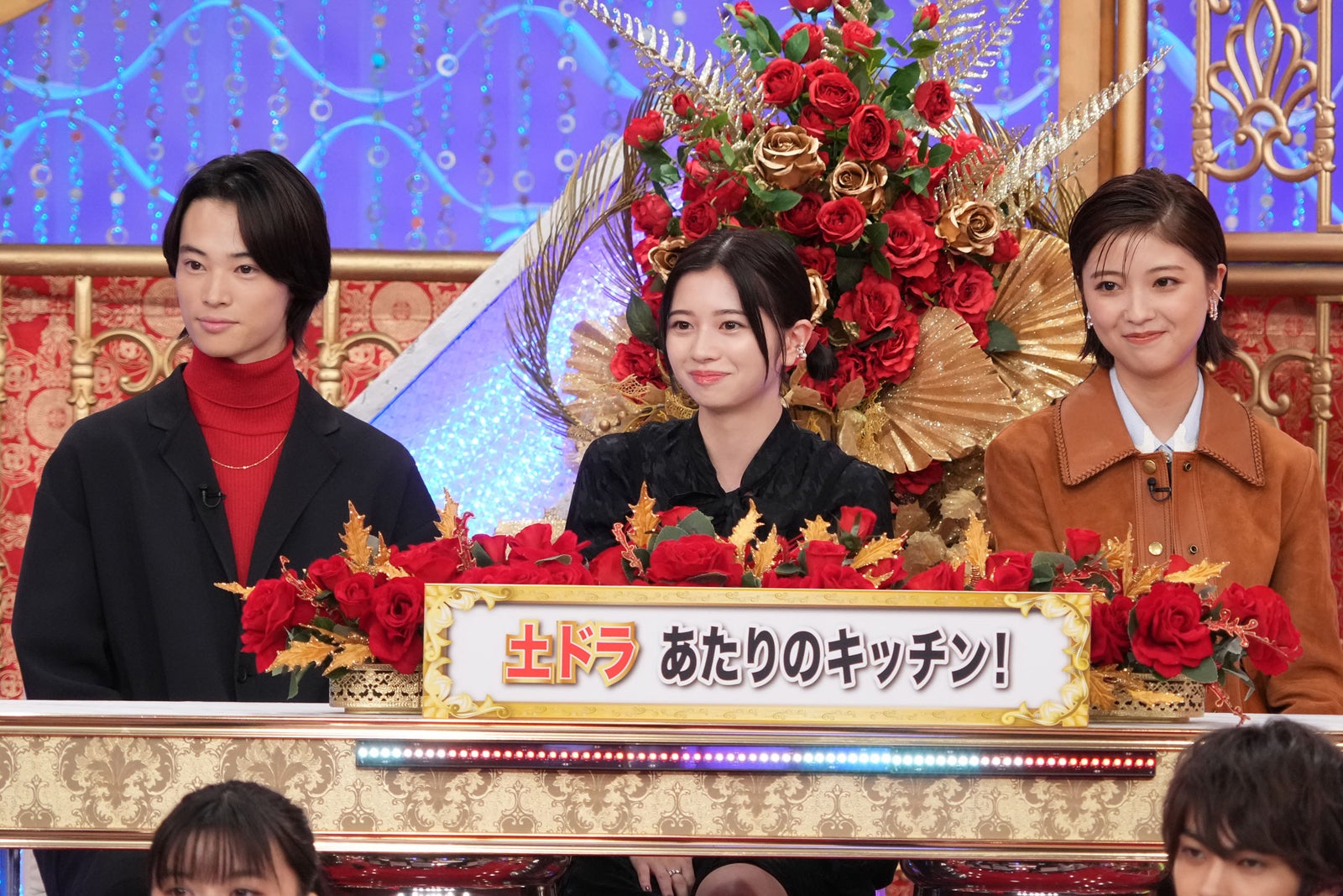 （左から）窪塚愛流、桜田ひより、工藤美桜（C）フジテレビ