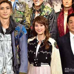 左から：古川雄大、生田絵梨花、小池修一郎氏（C）モデルプレス