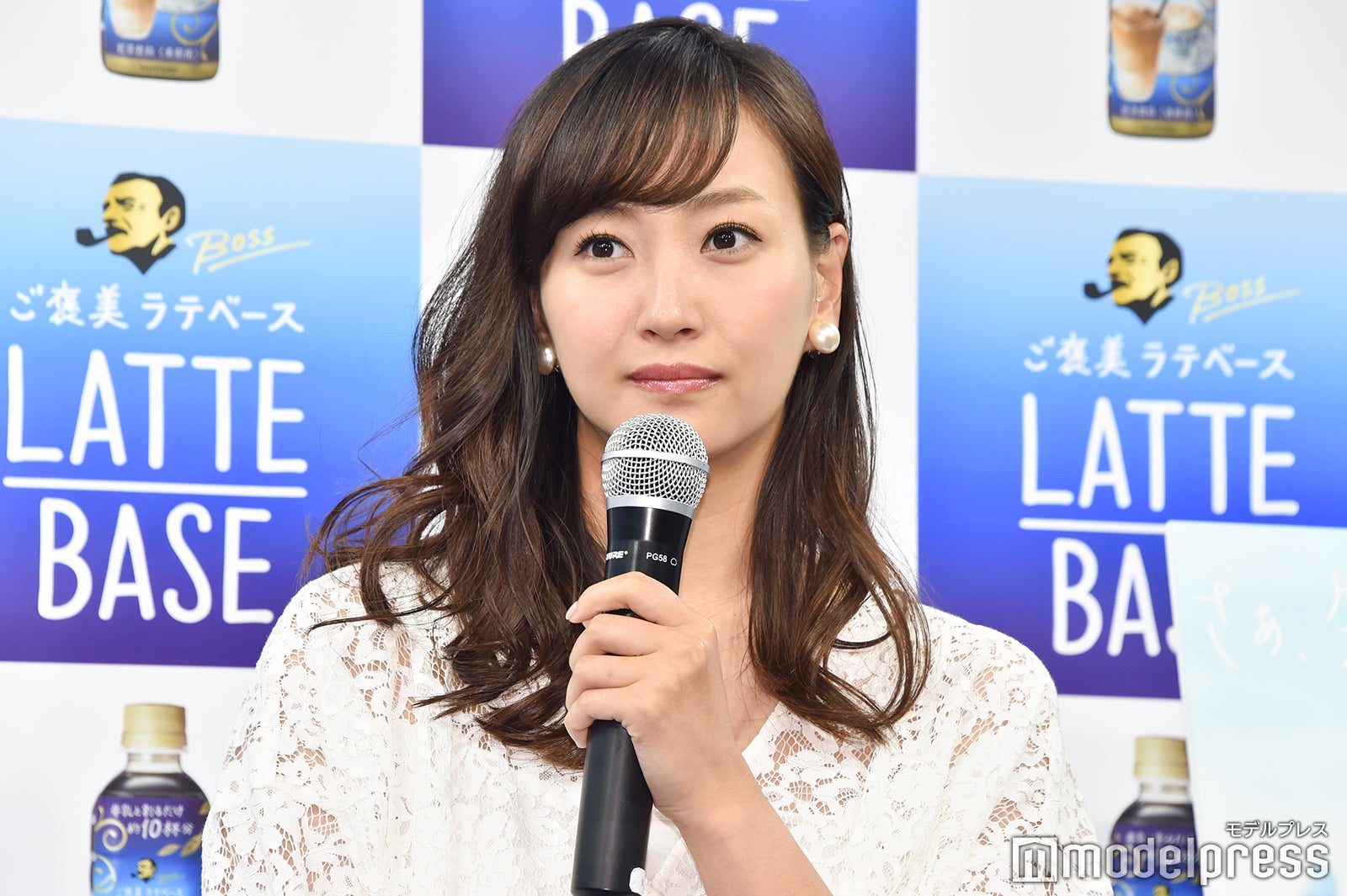 藤本美貴 （C）モデルプレス