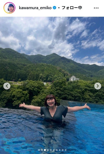 川村エミコInstagramより