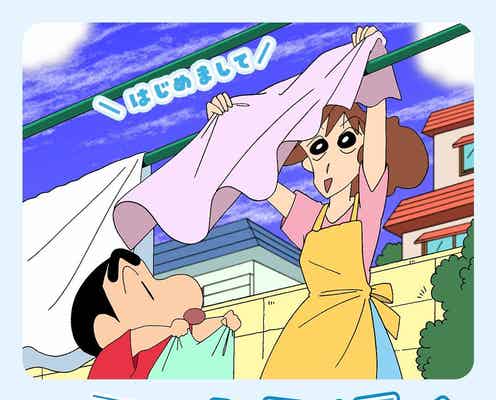 「クレヨンしんちゃん」野原みさえ、個人Instagram開設 自己紹介の“文言”が話題