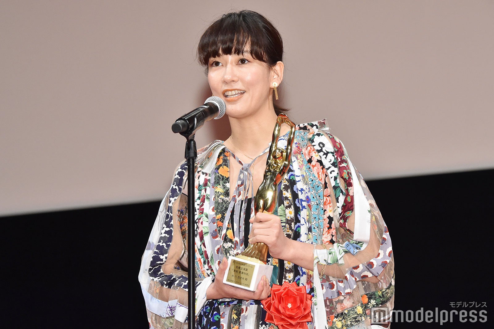 水川あさみ（C）モデルプレス