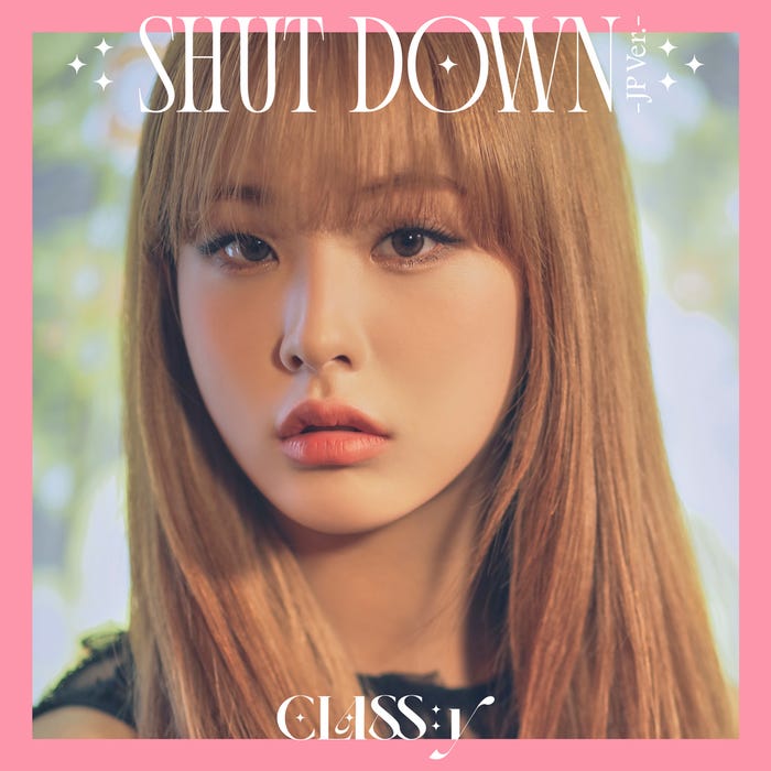ソンユ/日本デビューシングル「SHUT DOWN -JP Ver.-」アートワーク ソロ盤(提供写真)