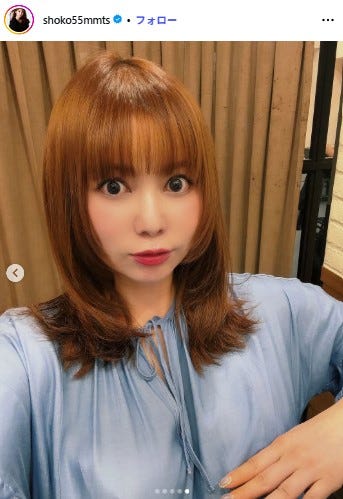 ミディアムの中川翔子/Instagramより