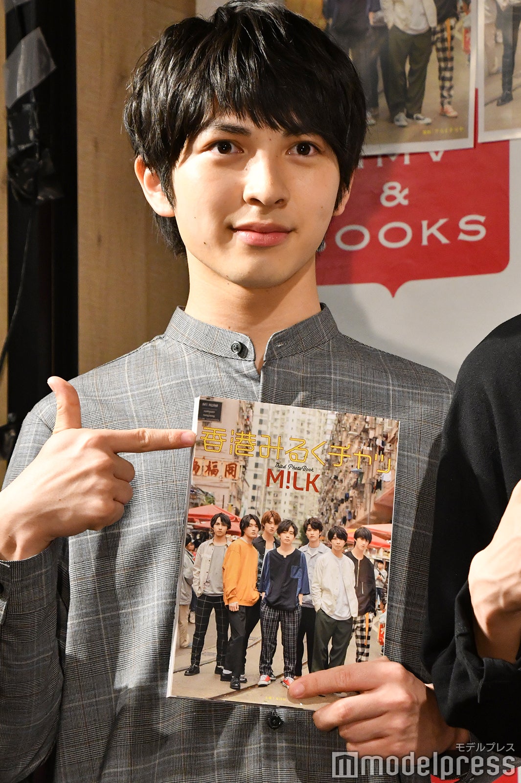 吉田仁人 （C）モデルプレス