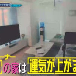 隙を作ると家庭運が上がる!クロスフィットトレーナー・AYAの家を家相占いで解説